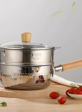 不锈钢木柄雪平锅日式煮粥煮汤瓢奶锅拉面泡面锅有蒸屉无涂层18cm