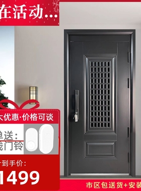上海甲级深灰色门中门大通风透气窗C级防盗入户家用门包安装
