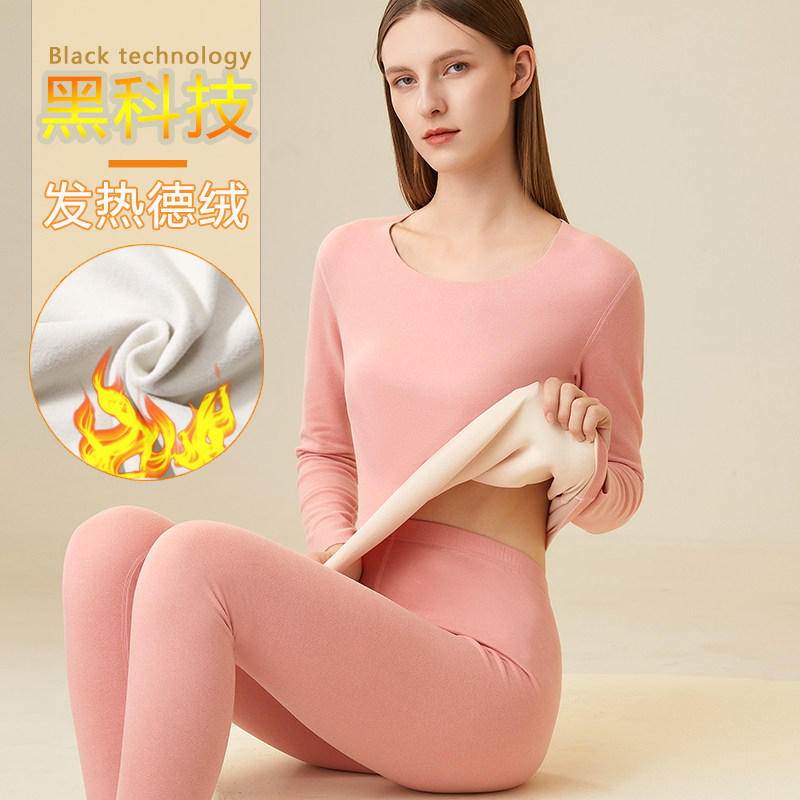 德绒秋衣秋裤女套装发热保暖内衣加绒加厚学生冬季圆领打底棉毛衫