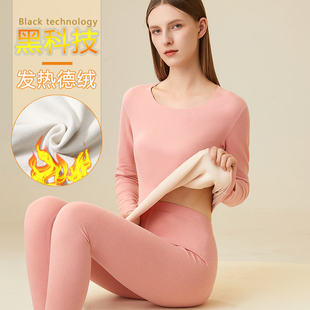 德绒秋衣秋裤女套装发热保暖内衣加绒加厚学生冬季圆领打底棉毛衫