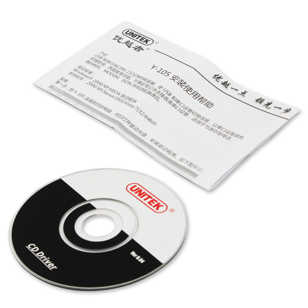 Câble extension USB - Ref 434615 Image 5