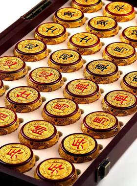 中国象棋高档红木送领导长辈礼物