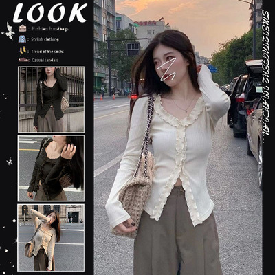 大码不规则木耳边长袖T恤