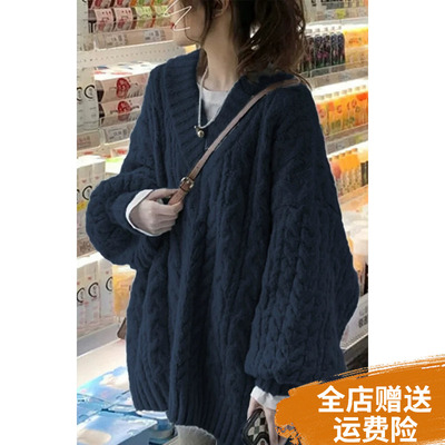 大码胖MM藏蓝色v领麻花毛