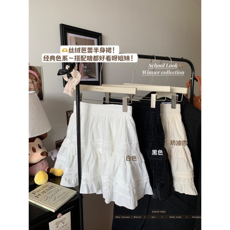 白色芭蕾风蛋糕半身裙女