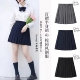 校供＜优等生JK不良裙＞正统校园风百褶裙 原创纯色高腰制服裙