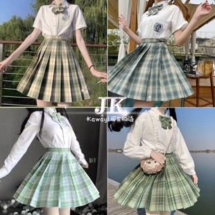 【绿格】JK制服裙 森林来信松林落竹取雪松校学生百褶裙送领结