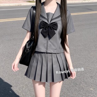 【灰二本】正统水手服 哗叽面料灰色JK制服学院校服 送领结
