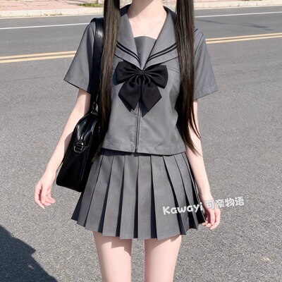灰二本正统水手服校服送领结