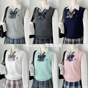 校供秋冬 JK制服原创刺绣套头毛衣校供学院针织衫 刺绣马甲背心