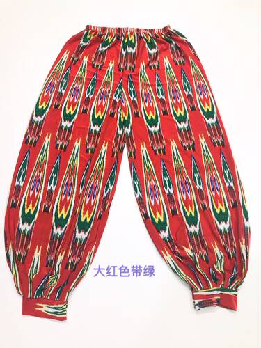 新疆女士舞蹈打底裤少数民族服饰
