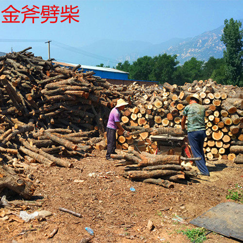 ���¯¶Ӫ��¯�ù�ľ��ľͷ���ľ����Ȼ��������ƻ��ľ��ľ����