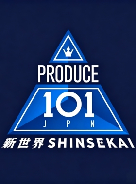 Mnet plus アカウントPRODUCE 101ピック 1 セット 10 アカウント