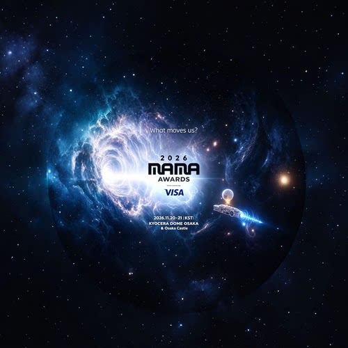 2026MAMA SUPERFAN MnetPlus集章号 FANS'CHOICE候选评选