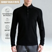 polo衫 SHEEP 长袖 美利奴羊毛男士 吸湿排汗速干抗菌除臭 RUN大牧场