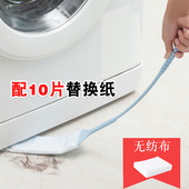 加长缝隙扫灰尘刷无纺布除尘掸子打扫卫生工具清洁灰尘掸子