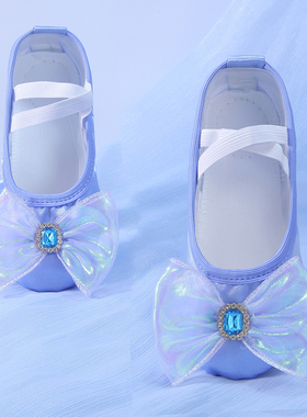 新款蓝色舞蹈鞋女童夏跳舞专用软底中国公主练功缎面宝宝儿童芭蕾