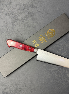 高村作 SG2粉末钢 170mm三德西式柄 日本厨刀