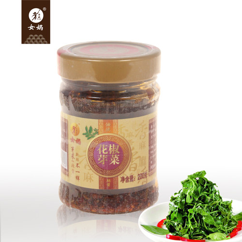 河北邯郸特产花椒芽菜200g*3瓶装拌饭美味瓶装实惠