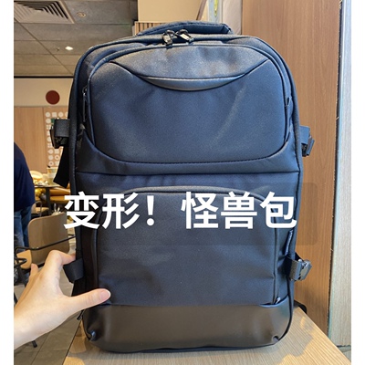 怪兽变形背包漏价！原一万一日元