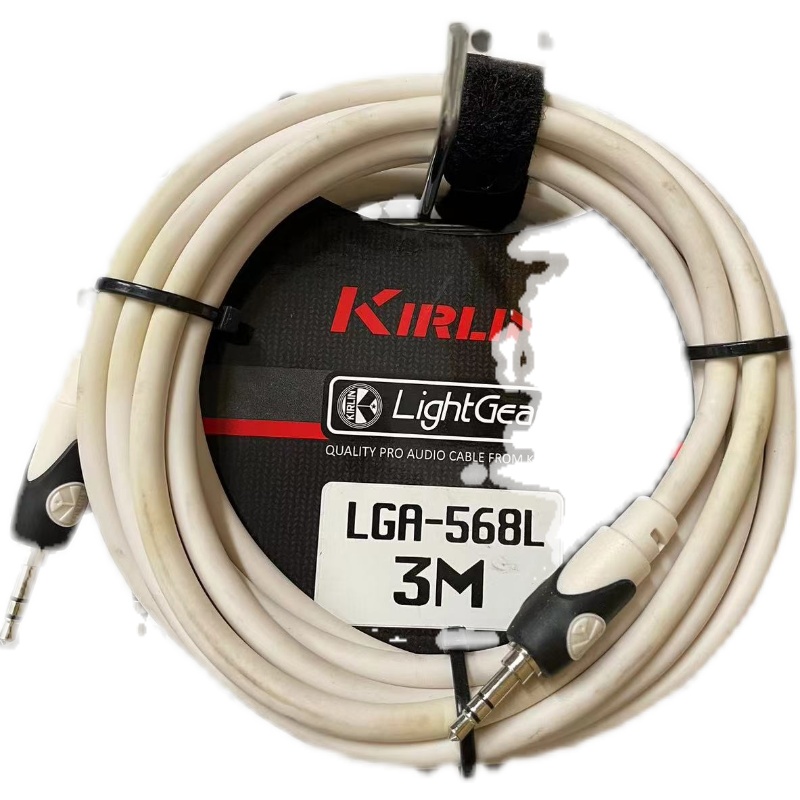 科林Kirlin美国音频线