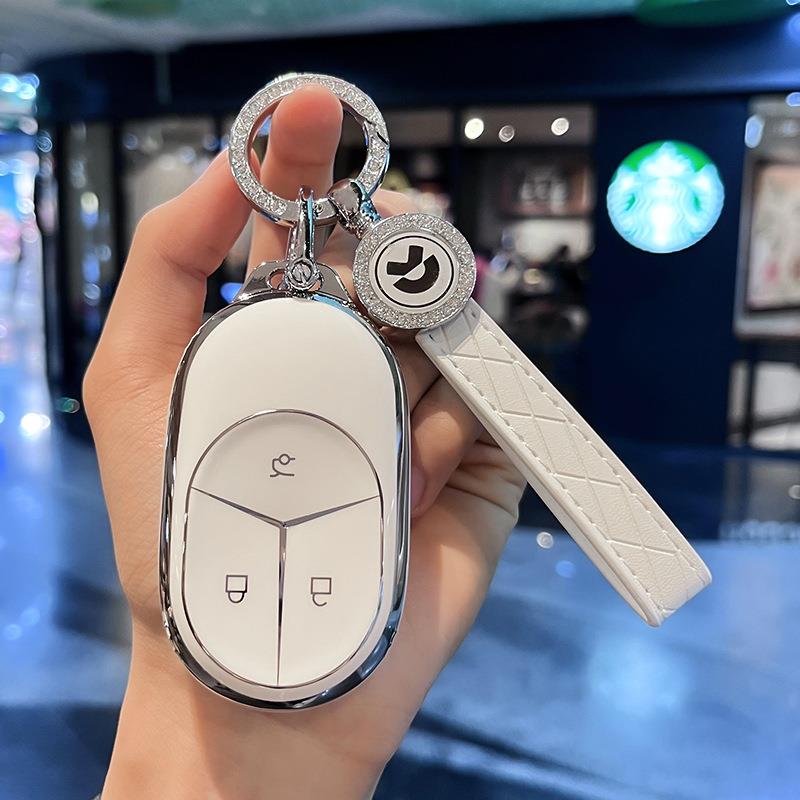 蔚来新款钥匙套ET5/ES6/ES7车扣ET7/ET5/TES5/男EC6女EC7全包高级