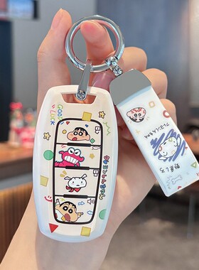 哈弗大狗钥匙套赤兔H6国潮版包M6两驱H6S边牧版保护个性F7男女扣