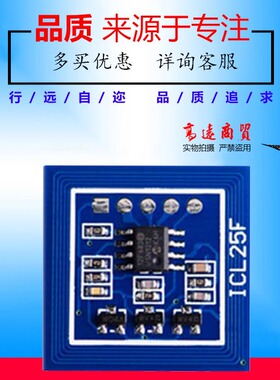 施乐450i 350i 550i 3000 3010 4000 5010硒鼓  粉盒芯片