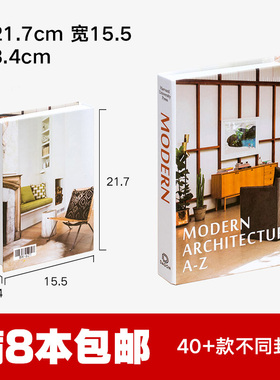 简约现代风全英文网咖摄影仿真书