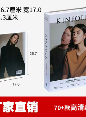 简约现代风摄影软装英文仿真书