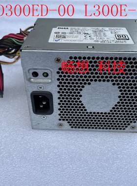 戴尔DELL XE电源 D300ED-00 L300E-00, PS-6301-3DA H197R Y737P