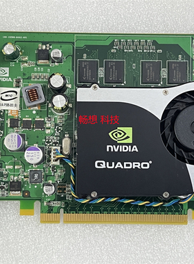 Leadtek/丽台 NVIDIA Quadro FX1700 512MB PCIe x16 显卡