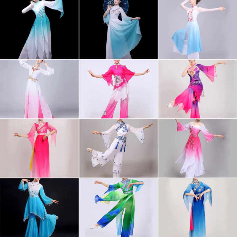 成都古裳出租赁/女士唯美伞舞扇子舞古典舞蹈表演出服装出租赁