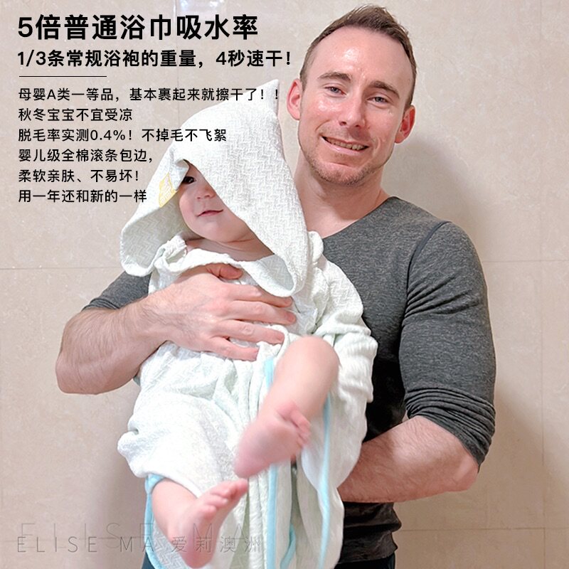 用一年还和新的一样!UKIHA冰淇淋pro干发帽加厚吸水速干头巾浴巾