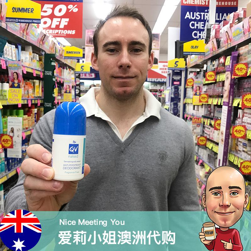 澳洲Ego QV 止汗香体走珠露无味止汗80g