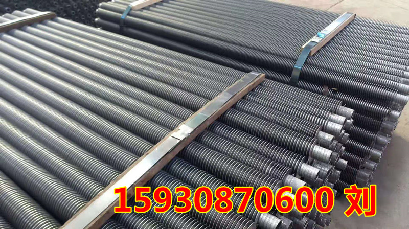 铝管铝翅片304不锈钢翅片管铜管铝翅钢制大棚工业翅片管散热器A在类目 五金/工具, 机电五金, 电热设备, 电热管中 - 来自Buy2taobao.com提供专业的淘宝代购服务