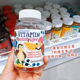 儿童维生素瑞典BioSalma复合维生素软糖维生素B6 B12锌维生素ACDE