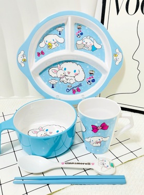 卡通玉桂狗防摔儿童碗专用餐具套装带把手碗环保宝宝吃饭分格餐盘