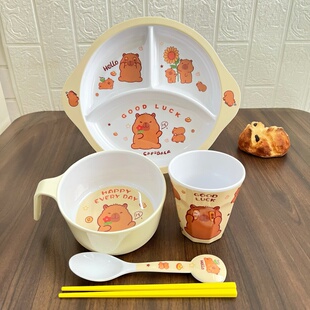 卡通卡皮巴拉儿童专用餐具套装孩子防烫吃饭碗家用分格餐盘幼儿园