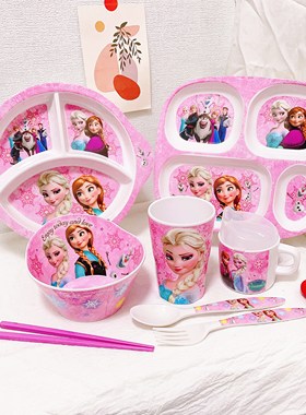 卡通冰雪奇缘儿童餐具套装儿童碗宝宝分格餐盘辅食碗耐摔防烫勺叉