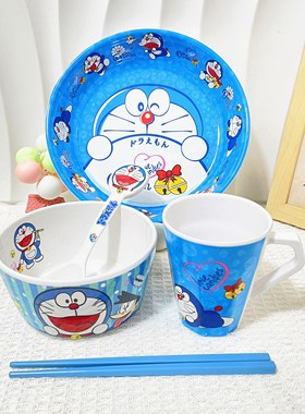 卡通叮当机器猫儿童碗餐具套装带把手碗杯宝宝辅食碗一套防摔无毒