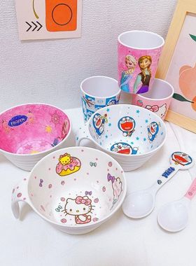 卡通儿童碗餐具套装宝宝手把碗辅食碗家用幼儿园吃饭碗环保耐摔