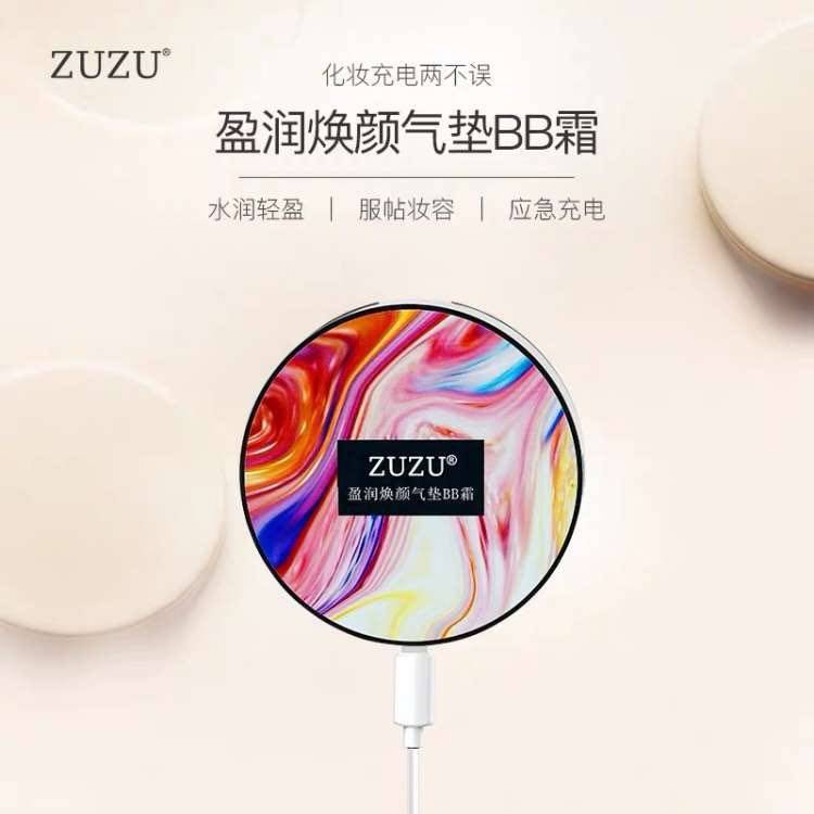 zuzu充电宝气垫|msdalam kategori Alat solek/minyak wangi/kecantikan, serbuk - dari Buy2taobao.com untuk memberikan perkhidmatan ejen Taobao profesional membeli