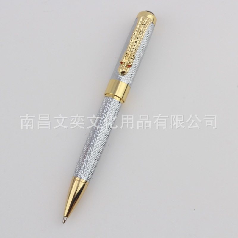 奢华全铜电镀刻花龙头笔夹商务办公签字笔会议圆珠笔活动礼品笔,文具电教/文化用品/商务用品,圆珠笔,淘宝优惠券,粉丝福利购,淘宝优惠卷