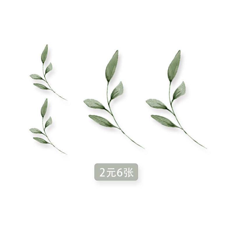 树叶纹身贴树枝橄榄枝简约清新小图案贴纸