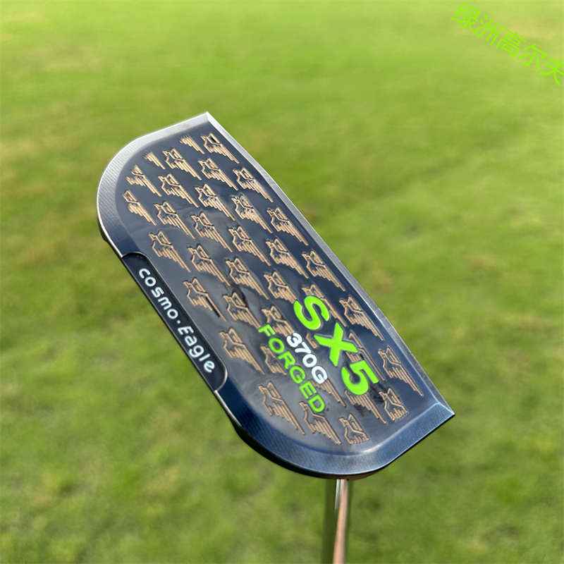 Cosmo.Eagle刮胡刀 SX5半圆款高尔夫推杆 370克杆头重量 男女通用