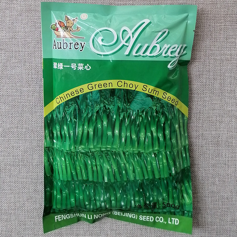 翠绿一号二号菜心蔬菜种子 四九甜菜心 粗条矮脚抗热 脆嫩爽口