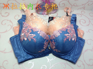 特价清仓纤妍专柜正品2015新品 深V厚聚拢内衣文胸B8495
