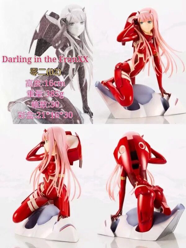 零二手办动漫二次元darling in thefranxx性感美少女模型02限量版
