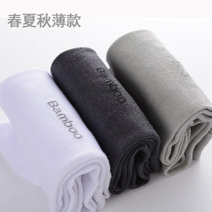 Chaussettes - collants L-1 - Ref 754465 Image 5